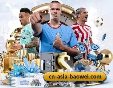 宝威体育的故事