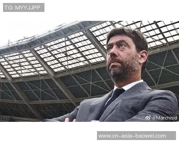 尤文控股公司Exor坚决拒绝Tether收购报价引发市场关注 尤文控股公司Exor坚决拒绝Tether收购报价引发市场关注