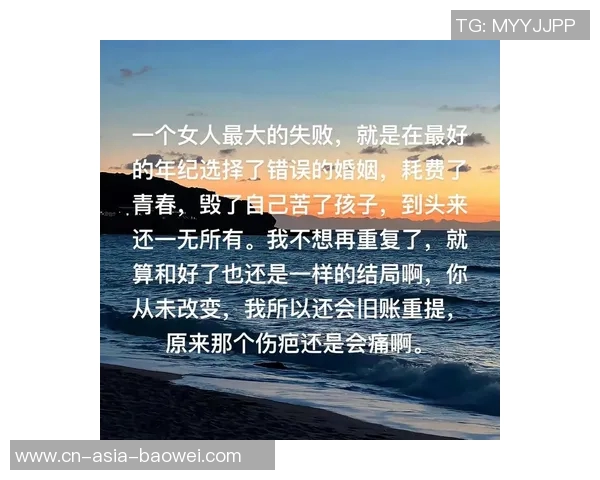 追梦自省失误频繁称年纪大了应更加果断避免错误