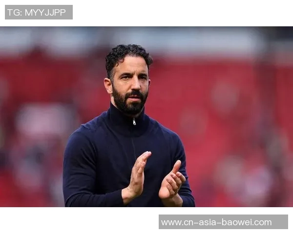 阿莫林下课真相揭秘战术引援矛盾引发前任CEO插手球队风波 阿莫林下课真相揭秘战术引援矛盾引发前任CEO插手球队风波