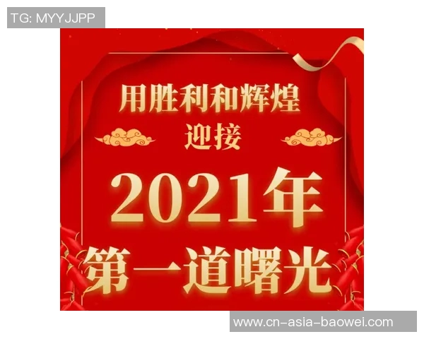 米奇强调团队合作的重要性号召全员每分钟全力以赴迎接胜利