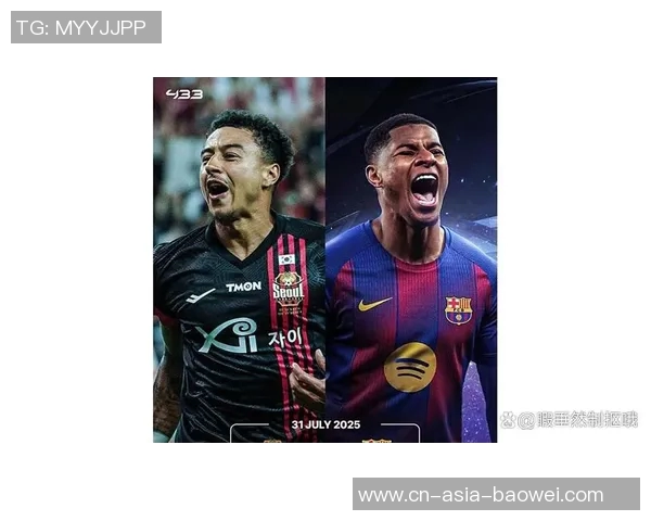 拉什福德与巴萨互有意向曼联谈判或迎利好局面